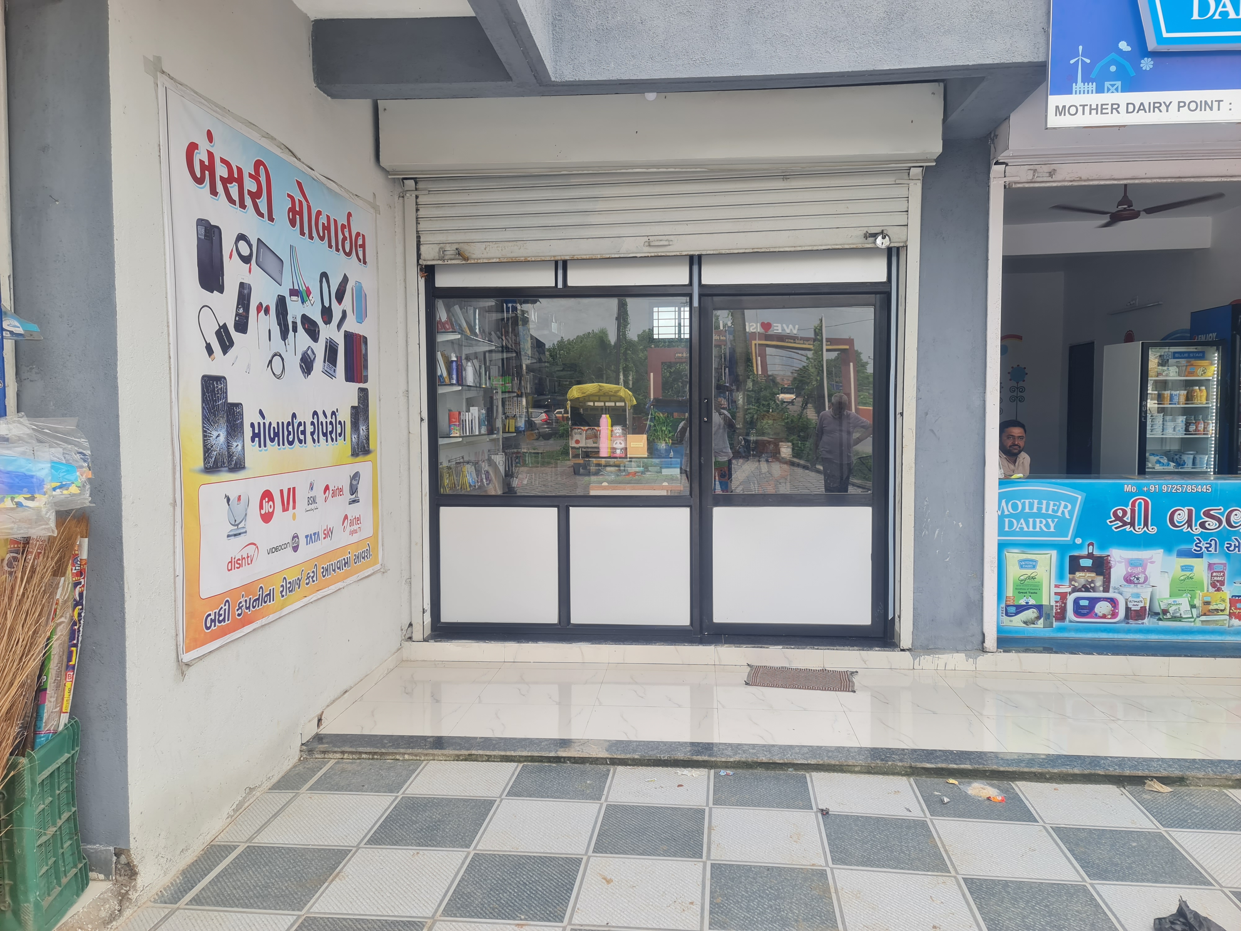 Shop photo