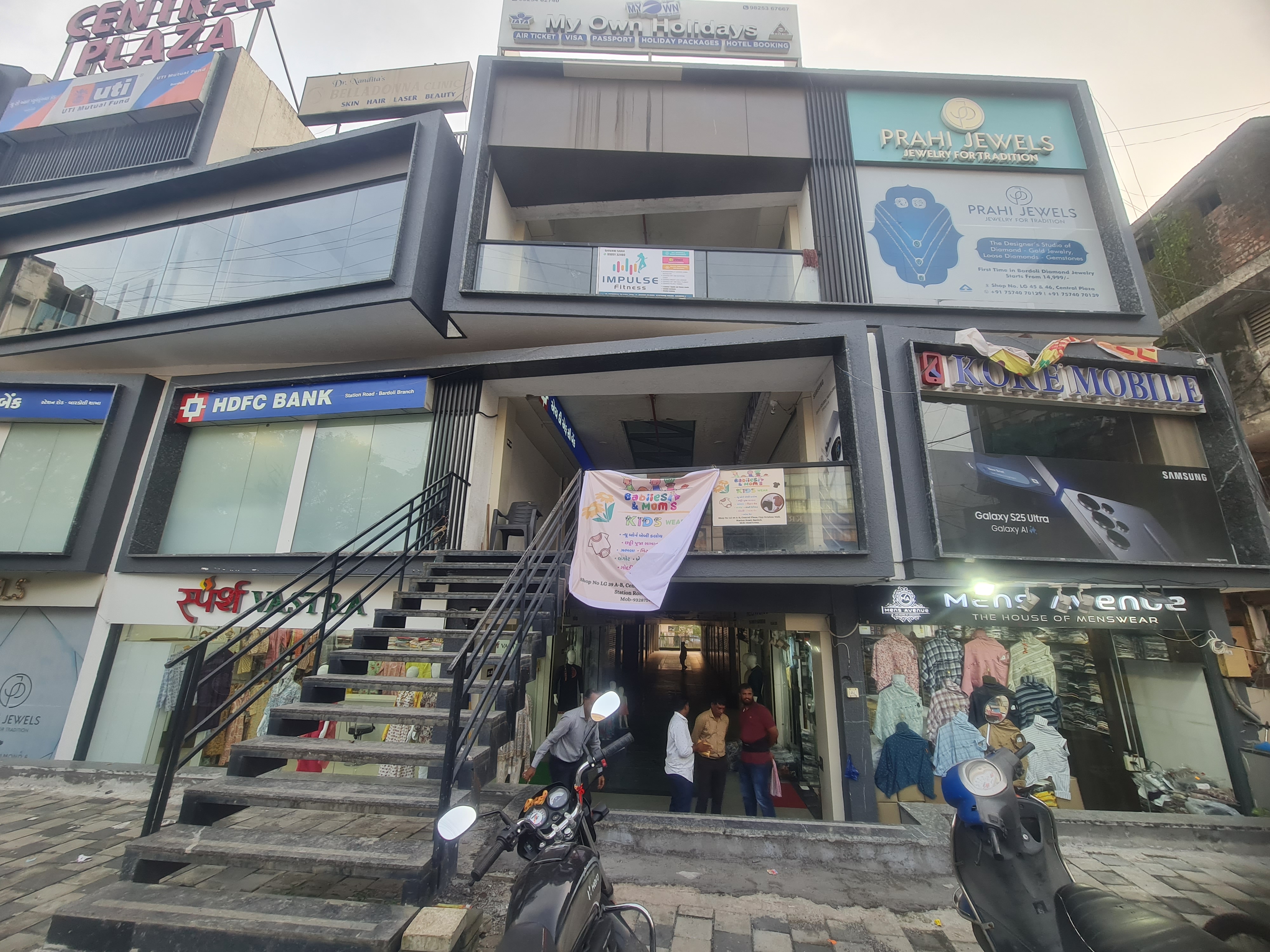 Shop photo