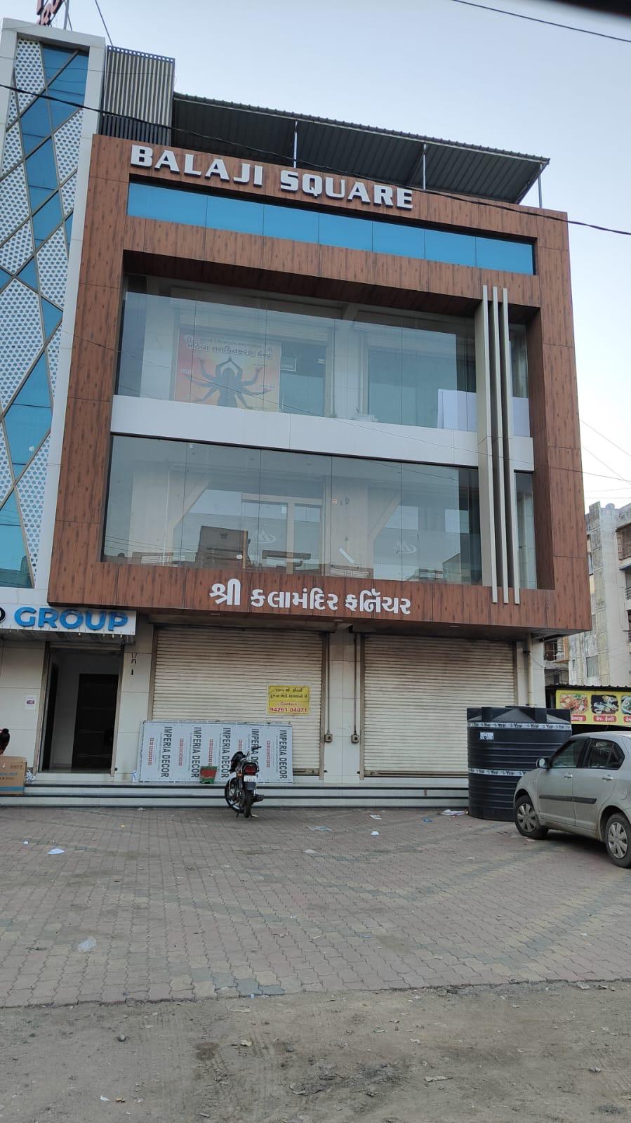 Shop photo