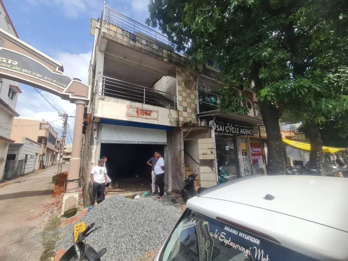 Shop photo